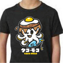Load image into Gallery viewer, Tako Moco (Kid&#39;s)
