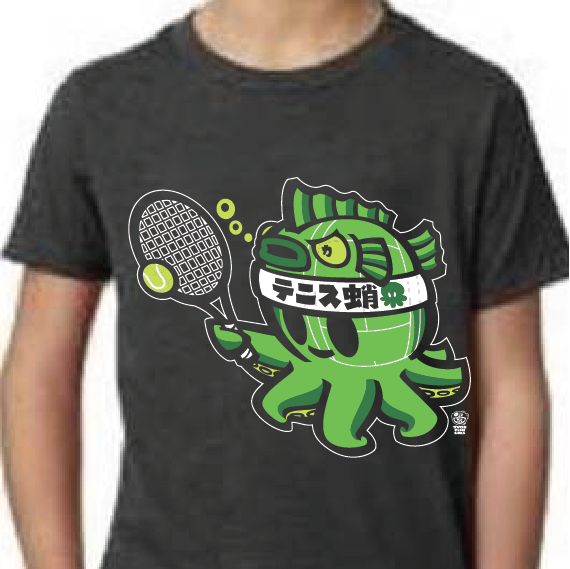 Tennis Tako (Kids)