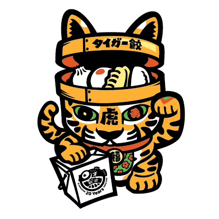 Lucky Tiger Dumplings decal