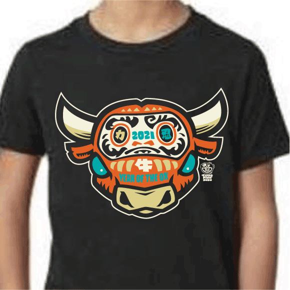 Year of the Ox (Kid’s)